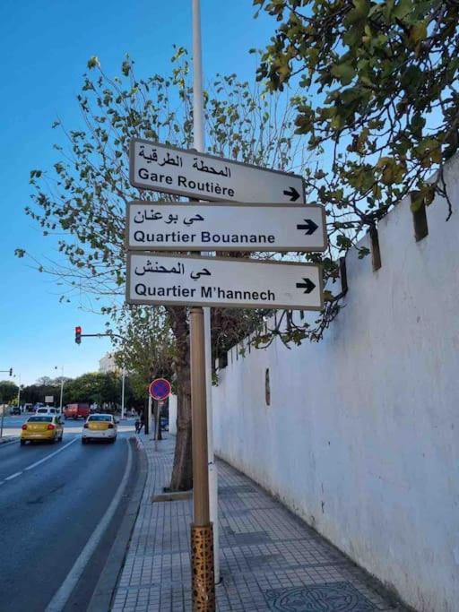 Appartement Tetouan Saniat Ramel Airport Plage Martil Wifi Bagian luar foto